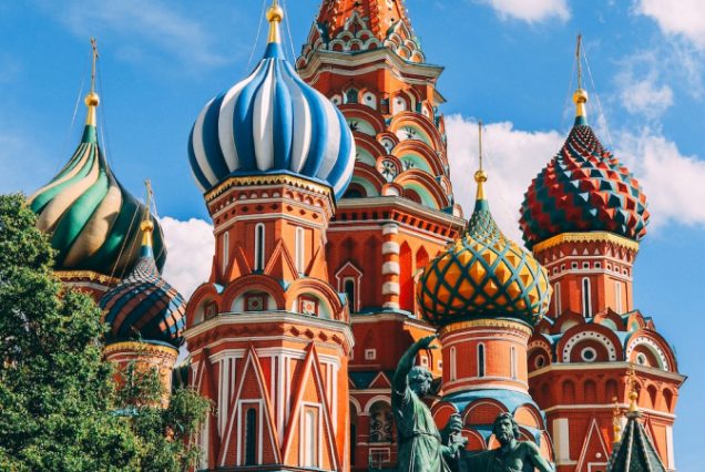 عرض موسكو 10 أيام (VIP)