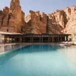 منتجعات صحية في جدة