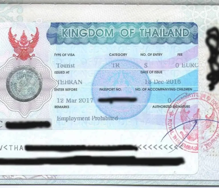 طريقة استخراج فيزا تايلند من جدة